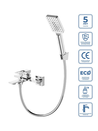 BelBagno LUCE LUC-VASM-CRM Смеситель для ванны/душа