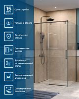 BelBagno SOFT CLOSE-1 SOFT_CLOSE-1-AH-1-120/90-C-GM Душевой уголок