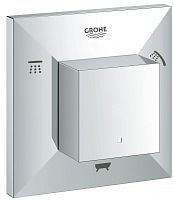 Верхняя монтажная панель и переключатель Grohe Allure Brilliant 19798000