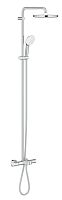 Grohe  26672001 Душевая система