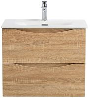BelBagno MARINO-CER-MINI MARINO-CER-MINI-500-2C-SO-WO-P Тумба под раковину подвесная