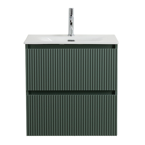 BelBagno Uno UNO-700-2C-SO-VO Тумба навесная купить  в интернет-магазине Сквирел