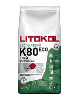 Клей для плитки и камня Litokol Litoflex K80 Eco ( 5 кг)