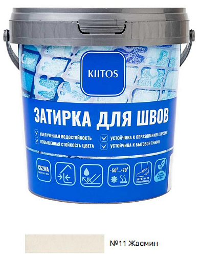 Kiitos №11 жасмин 1 кг Цементная затирка Kiitos №11 жасмин 1 кг Цементная затирка