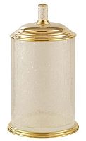 Boheme 10914-W-G Murano Gold Ведро, золото купить  в интернет-магазине Сквирел