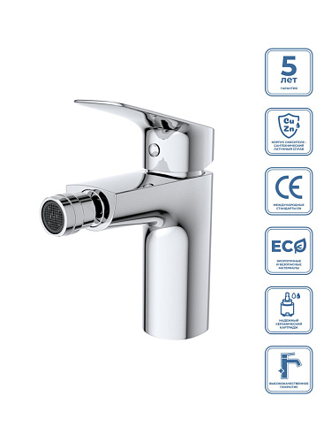 BelBagno DUE DUE-BD-CRM-W0 Смеситель для биде
