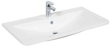 BelBagno BB1000/455-LV-MR-ALR Раковина из литьевого мрамора 100х45.5 см, белая