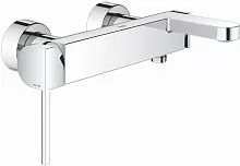 Grohe 33553003 Plus Смеситель для ванны с душем, хром