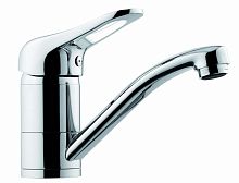 Смеситель Remer Kiss K11G для раковины