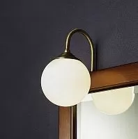 Caprigo  SFERA 066 Светильник купить  в интернет-магазине Сквирел