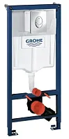 Grohe 38721001 Rapid SL Система инсталляции для унитаза с панелью смыва Skate Air (3 режима), комплект 3-в-1