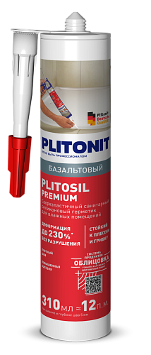 Plitonit PlitoSil Premium титановый - 310 мл Герметик силиконовый