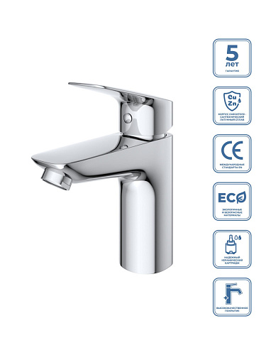 BelBagno DUE DUE-LVM-CRM-W0 Смеситель для раковины