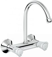 Grohe 31191001 Costa L Смеситель для мойки, с высоким изливом, хром
