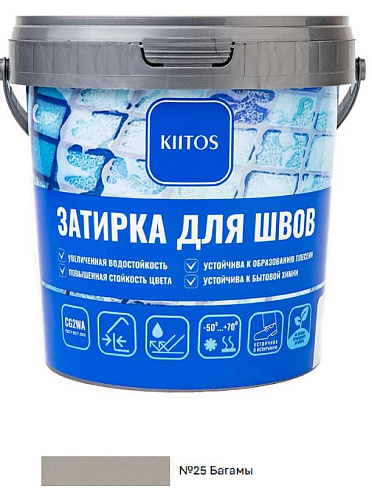 Kiitos №25 багамы 1 кг Цементная затирка