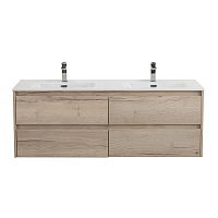 BelBagno Kraft KRAFT-1400-4C-SO-2-RGB Тумба под раковину подвесная купить  в интернет-магазине Сквирел
