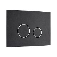 KKPol 350/PPK/419-00-03 Vitrum Grande V1 Orbis Смывная клавиша для инсталляции, Quartz, Pietra Antracite
