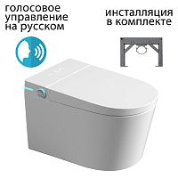 Abber BEQUEM AC1123SR-AC0101P2 Инсталляция с подвесным унитазом