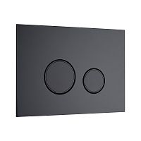 KKPOL  350/AFS/055-00-00 Смывная клавиша