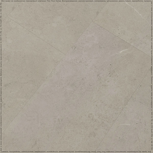 FineFloor STONE FINEFLOOR FF-1581 Кварцвиниловая замковая плитка купить
