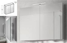 Сет № 1872 P7S902 Stock, Зеркальный шкаф (Mirror Glass)