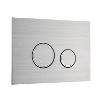 KKPOL  350/AFS/051-00-00 Смывная клавиша