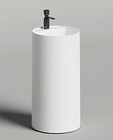 SALINI Armonia 130421TM Раковина напольная