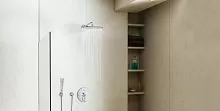 Grohe 27184000 Ondus Ручной душ, хром