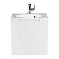 BelBagno ETNA-500-1A-SO-BL-P-R База под раковину 50х40 см, подвесная, Bianco Lucido (белый глянец)