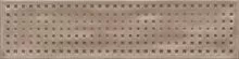 Плитка Imola Slash Slsh 173ec 7.5x30 (Slsh173ec) купить в интернет-магазине Сквирел