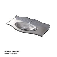 Caprigo OW15-11013-S Bourget Раковина стеклянная с бортиком 94х46 см, серебро
