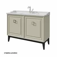 Caprigo WINDSOR 14018.1 Тумба под раковину напольная купить  в интернет-магазине Сквирел