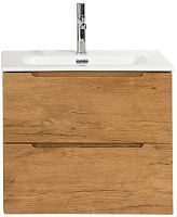 BelBagno ETNA39-700/390-2C-SO-RN-P База под раковину 70х39 см, подвесная, Rovere Nature (натуральный дуб)