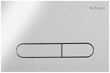BelBagno  BB005-PR-CHROME Клавиша двойного смыва