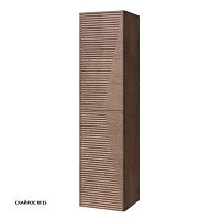 Caprigo MODO Terza 35651L-RF15 Пенал