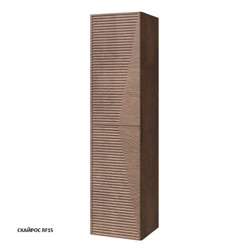 Caprigo MODO Terza 35651L-RF15 Пенал купить  в интернет-магазине Сквирел