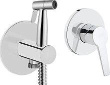 Vitra A49271EXP Hygienic Готовый набор для установки гигиенического душа, встроенный, хром