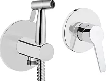 Vitra A49271EXP Hygienic Готовый набор для установки гигиенического душа, встроенный, хром