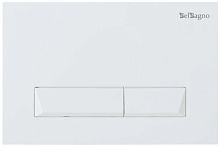 BelBagno  BB009-MR-bianco Клавиша двойного смыва