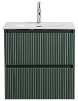 BelBagno Uno UNO-700-2C-SO-VO Тумба навесная