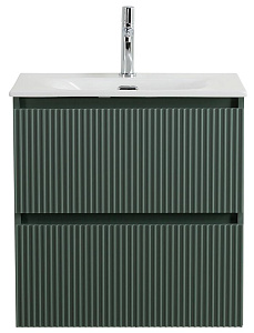 BelBagno Uno UNO-700-2C-SO-VO Тумба навесная