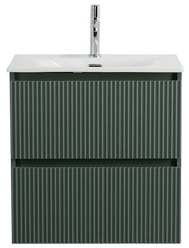 BelBagno Uno UNO-700-2C-SO-VO Тумба навесная купить  в интернет-магазине Сквирел