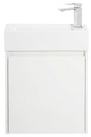 BelBagno KRAFT MINI-500/260-1A-SO-BO-R База под раковину 45х25 см, подвесная, Bianco Opaco (белый матовый) купить  в интернет-магазине Сквирел