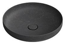 KERAMA MARAZZI SAFI KMSFWb46MBlSt0 Раковина