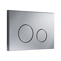 KKPOL M11 350/PPG/109-00-00 Клавиша смыва