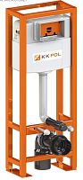 KKPol ZSP/M428/0.1/K (350/ZPW/428-00-00) Professional Инсталляция для унитаза свободностоящая, 112х42.5х22 см