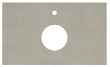 Kerama Marazzi CN80.DD506920R Canaletto Столешница под раковину, 80 см, Про Чементо/бежевый матовый