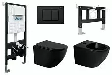 Abber BEQUEM AC1100MB-AC0105-AC0120MB-AC1150MB-AC0101P Комплект: Унитаз, Инсталляция, Кнопка смыва