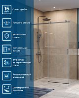 BelBagno SOFT CLOSE-2 SOFT_CLOSE-2-AH-1-140/80-C-GM Душевой уголок
