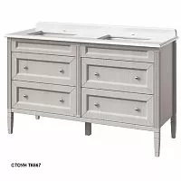 Caprigo 34019 ALBION CONCEPT 140 тумба купить  в интернет-магазине Сквирел